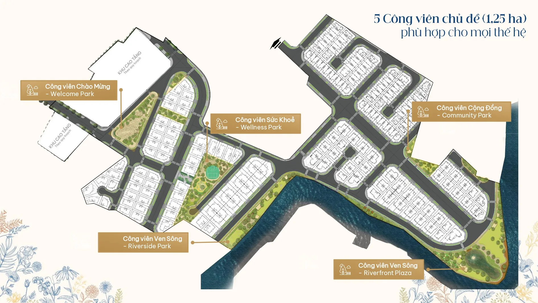 Gladia SalesTraining 090725 To Send page 0017.jpg