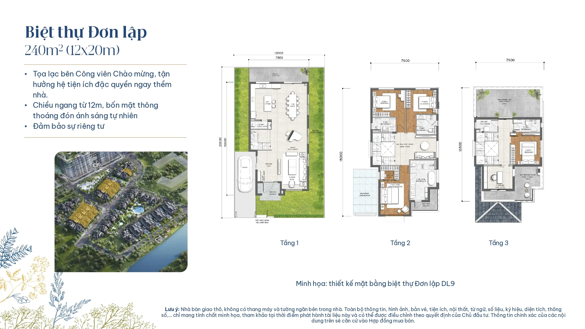 Gladia SalesTraining 090725 To Send page 0067.jpg